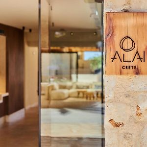 Alai Crete, A Tribute Portfolio Resort